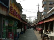 吴中拆除违规门头 提升城市颜值