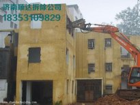 吴中山东拆除公司教您掌握快速拆除改造技巧