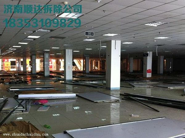 吴中苏州拆除公司电话