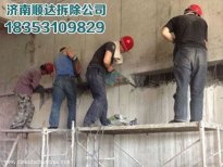 吴中科学性的房屋改造室内拆除工程