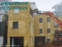 吴中科学性的房屋拆除流程