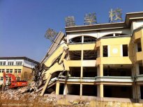 吴中苏州学校拆除工程施工前的准备工作